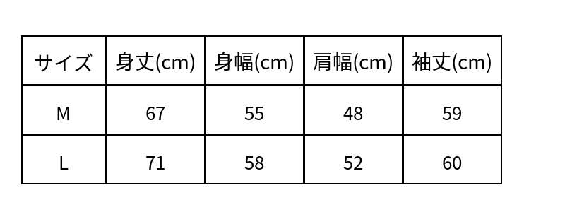 サングラスねこスウェットシャツ