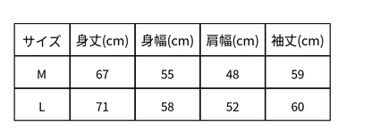 サングラスねこスウェットシャツ
